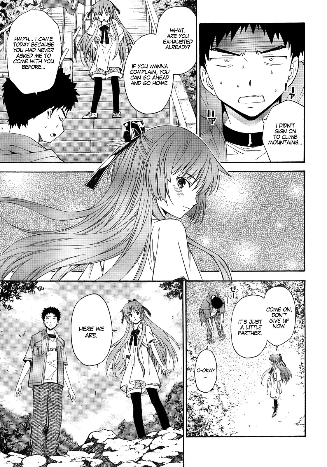 Isuca Chapter 16 page 15 - Chapter 16 : Encounter