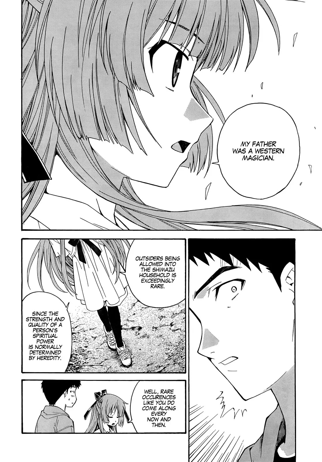 Isuca Chapter 16 page 18 - Chapter 16 : Encounter