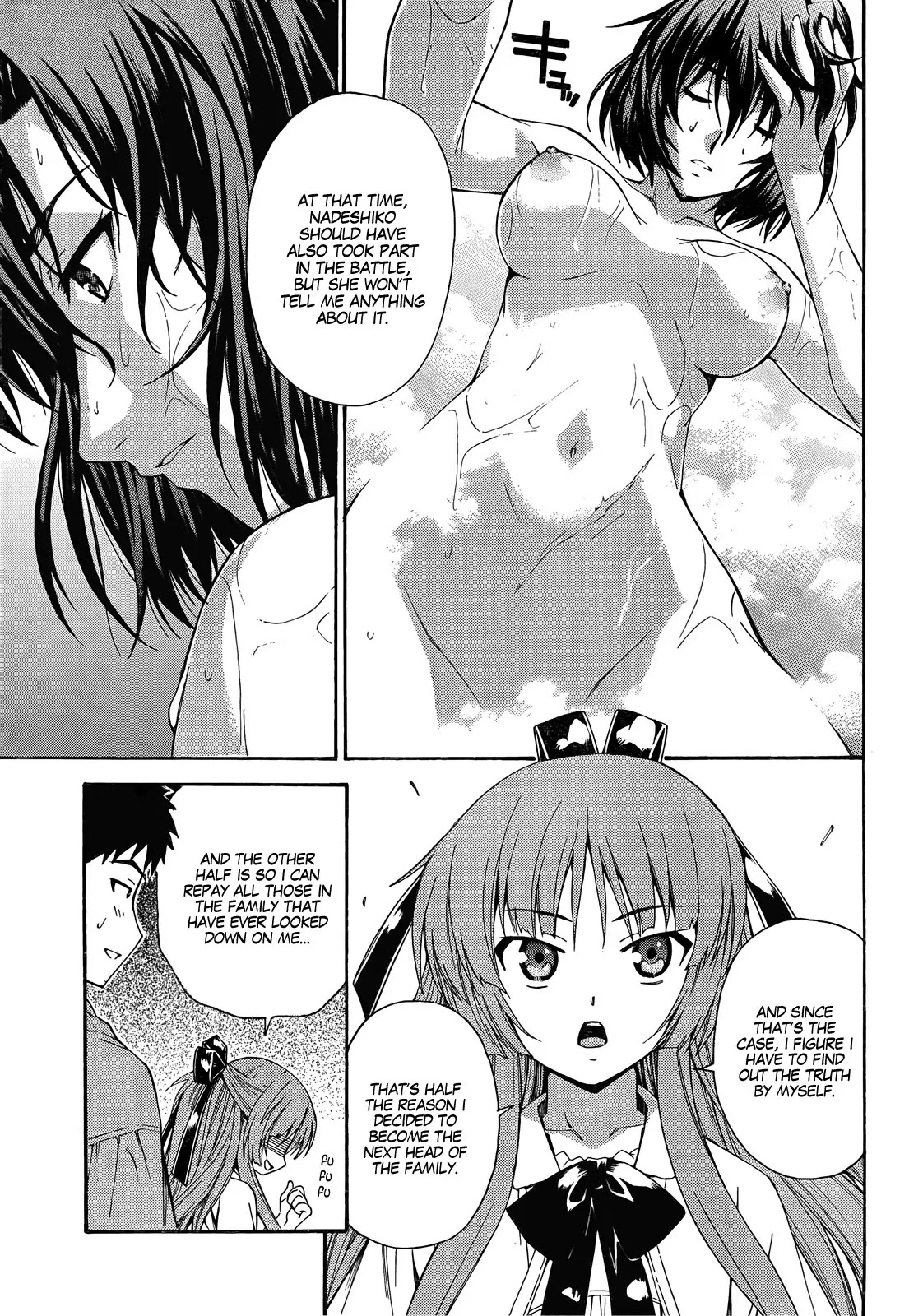 Isuca Chapter 16 page 21 - Chapter 16 : Encounter
