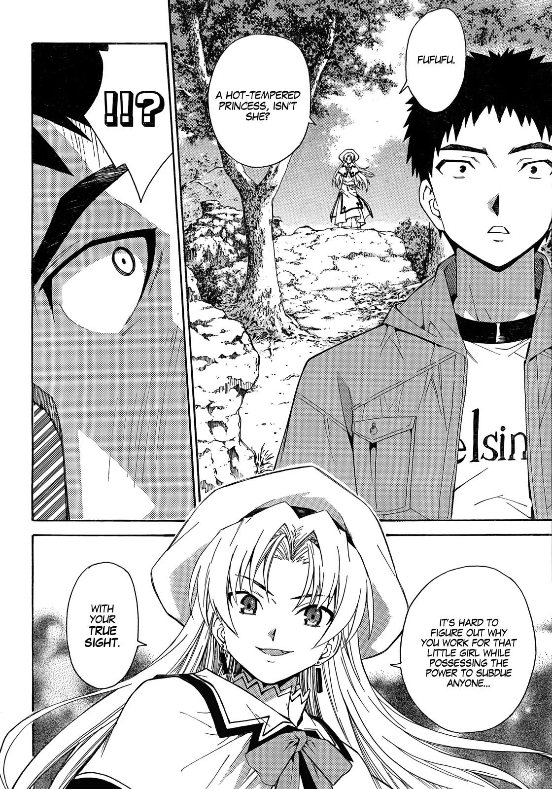 Isuca Chapter 16 page 24 - Chapter 16 : Encounter