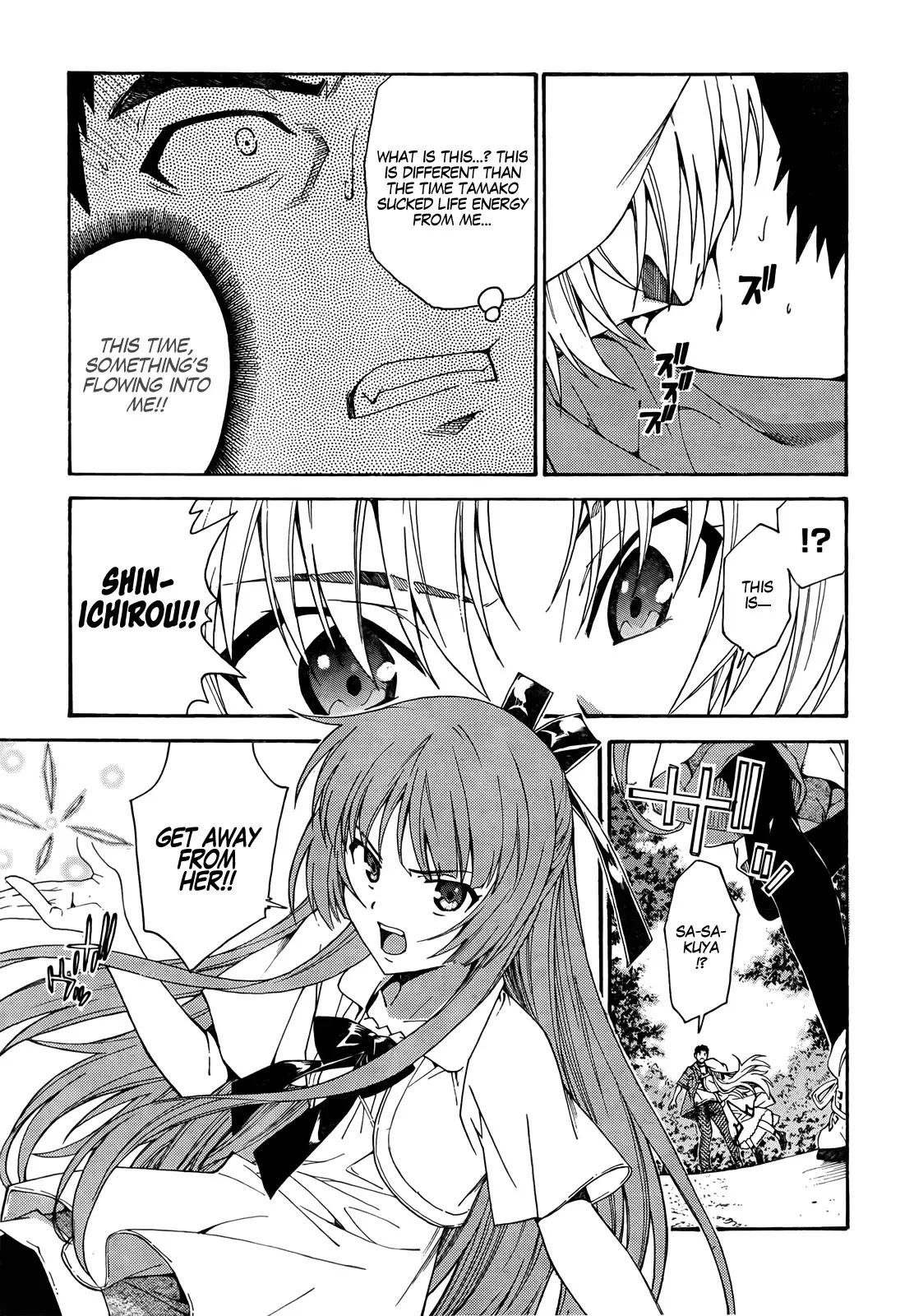 Isuca Chapter 16 page 27 - Chapter 16 : Encounter