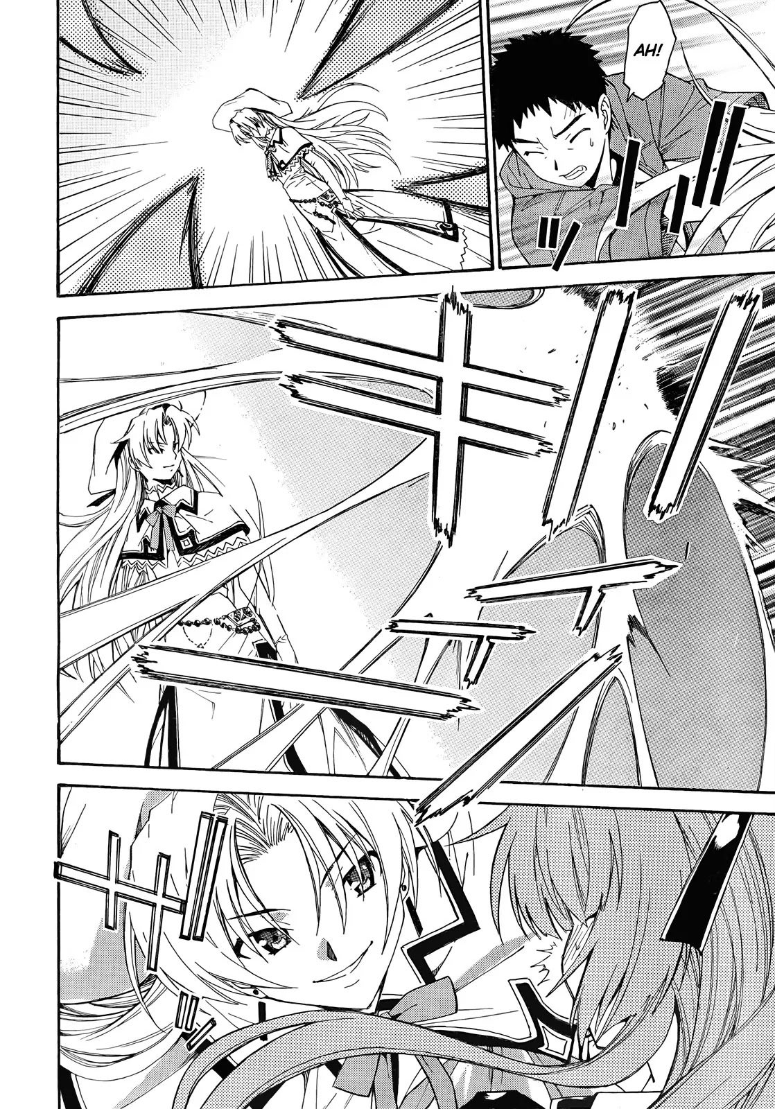 Isuca Chapter 16 page 28 - Chapter 16 : Encounter