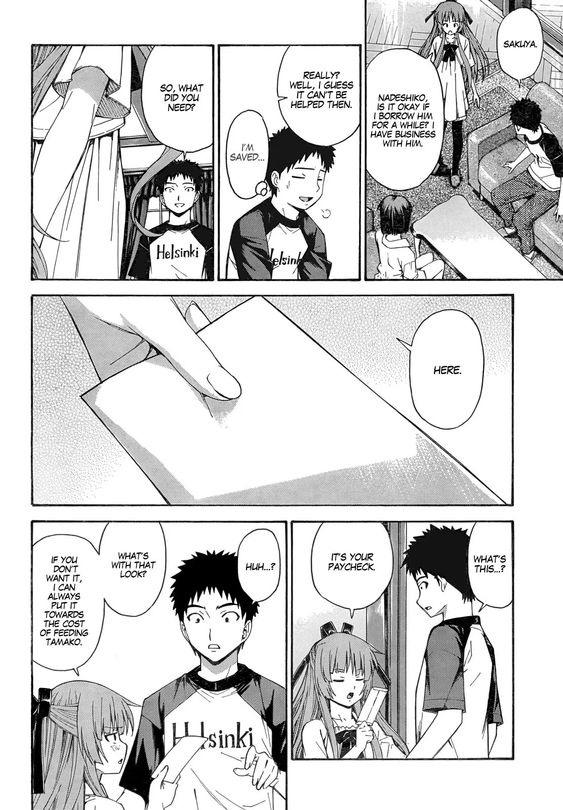 Isuca Chapter 16 page 4 - Chapter 16 : Encounter