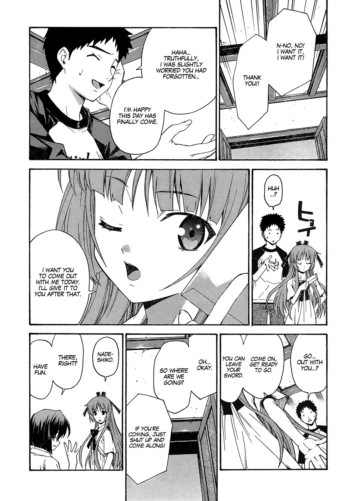 Isuca Chapter 16 page 5 - Chapter 16 : Encounter