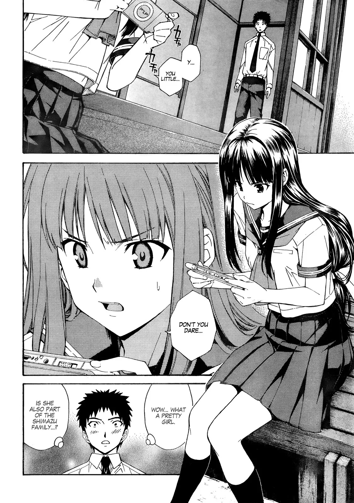 Isuca Chapter 17 page 13 - Chapter 17: Homecoming (1)