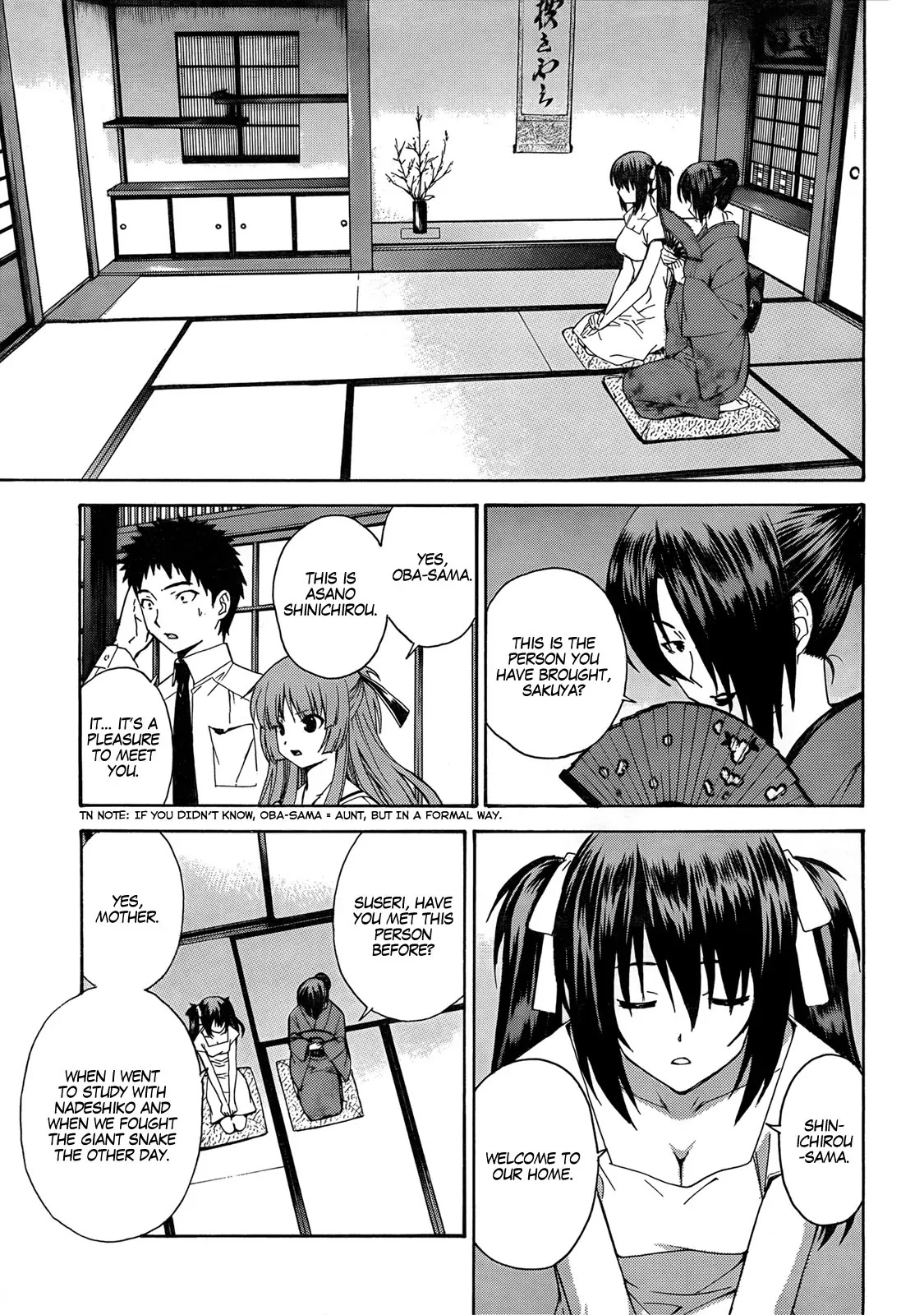 Isuca Chapter 17 page 20 - Chapter 17: Homecoming (1)