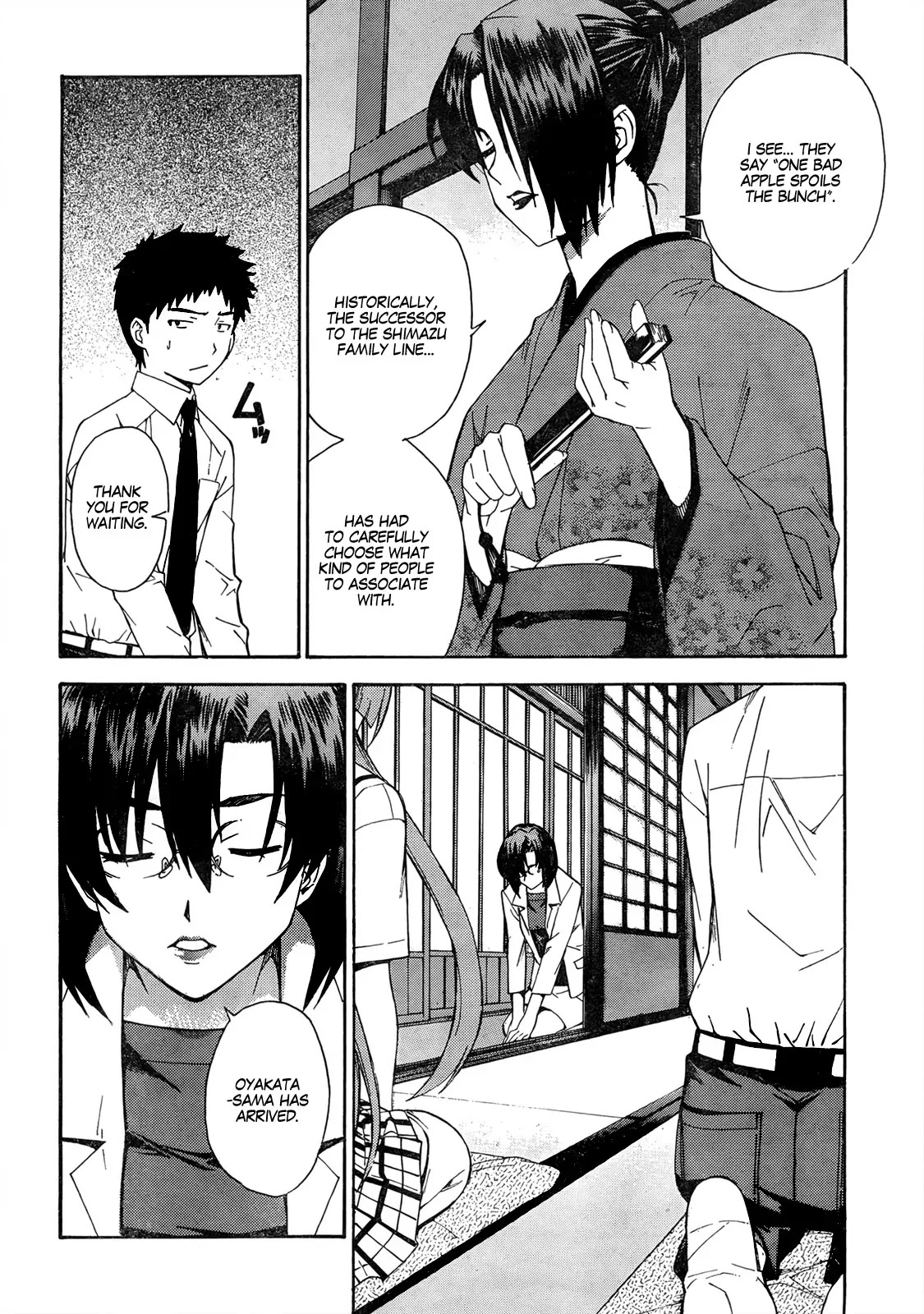 Isuca Chapter 17 page 21 - Chapter 17: Homecoming (1)