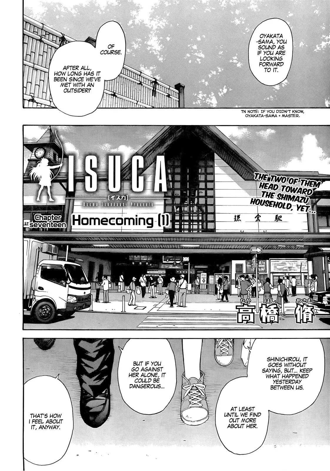 Isuca Chapter 17 page 3 - Chapter 17: Homecoming (1)