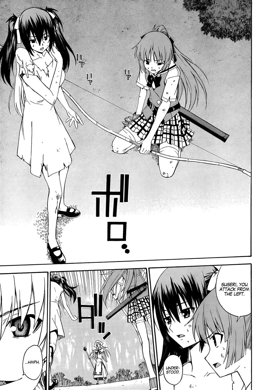 Isuca Chapter 18 page 15 - Chapter 18: Homecoming (2)