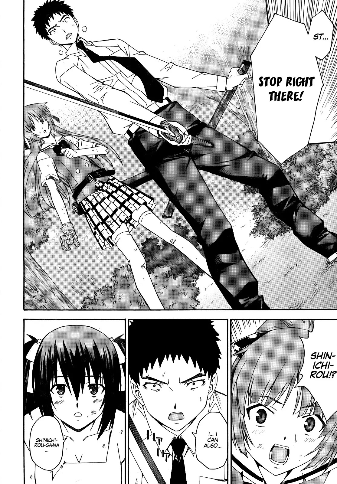 Isuca Chapter 18 page 18 - Chapter 18: Homecoming (2)