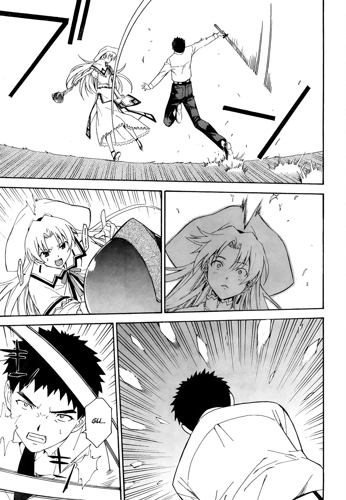 Isuca Chapter 18 page 21 - Chapter 18: Homecoming (2)