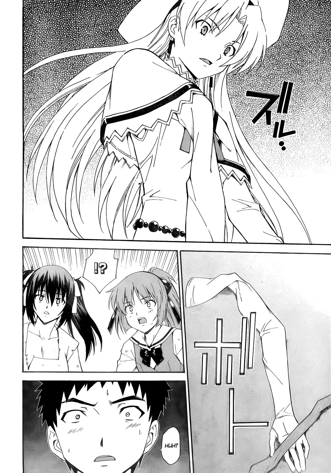 Isuca Chapter 18 page 24 - Chapter 18: Homecoming (2)