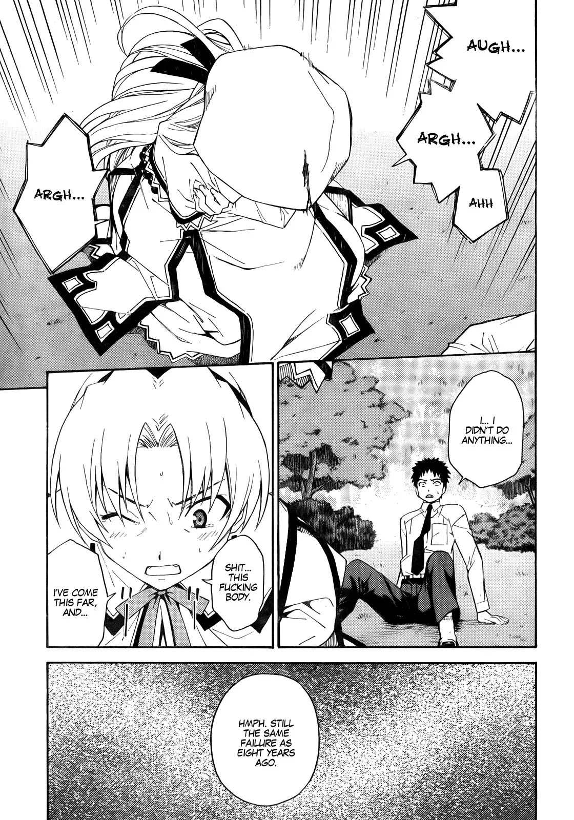 Isuca Chapter 18 page 25 - Chapter 18: Homecoming (2)