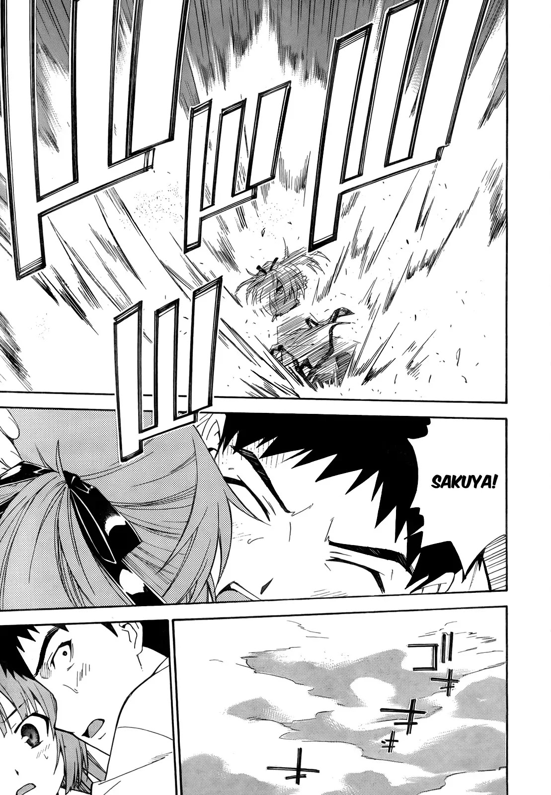 Isuca Chapter 18 page 28 - Chapter 18: Homecoming (2)