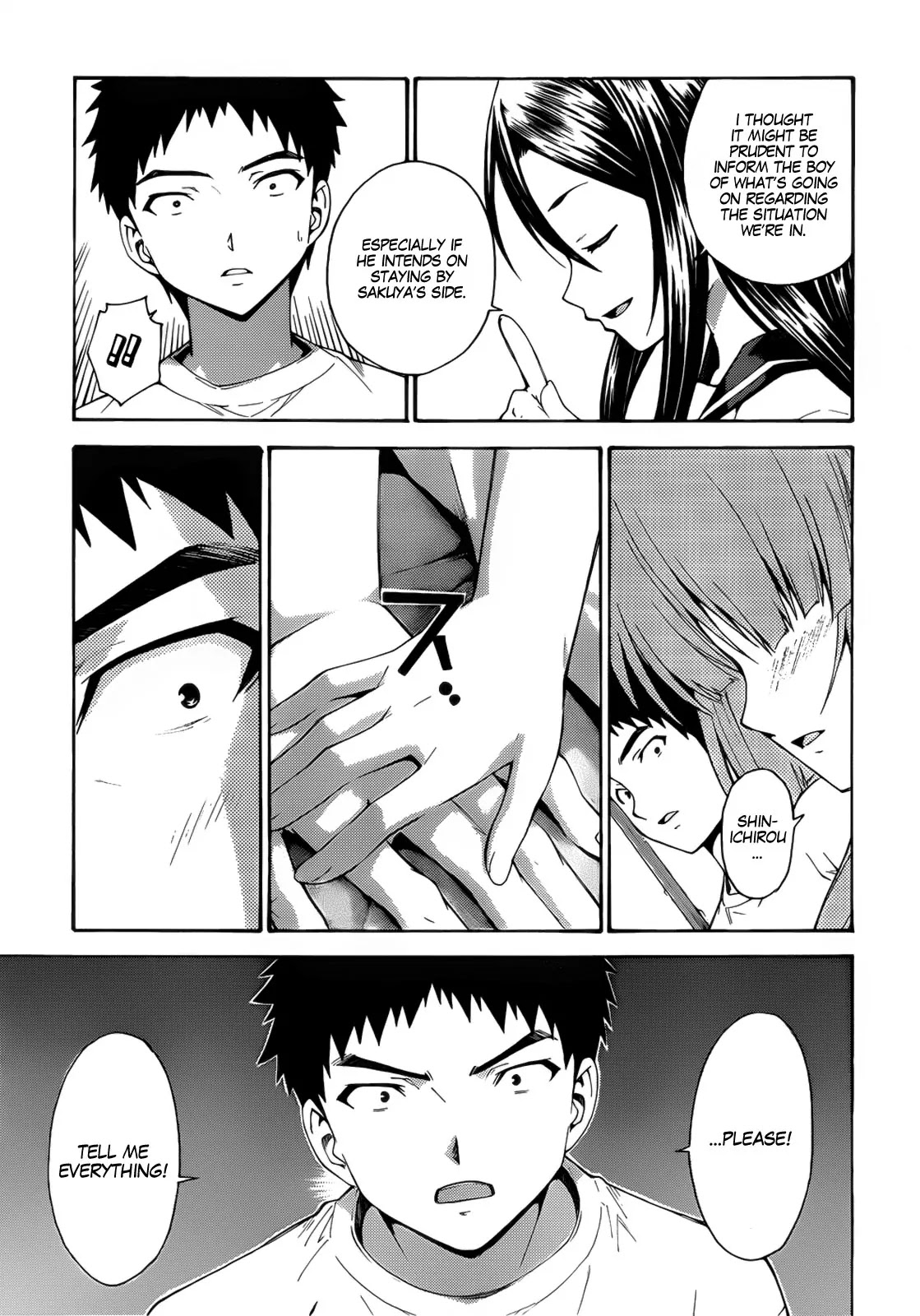 Isuca Chapter 19 page 17 - Chapter 19: Father (1)
