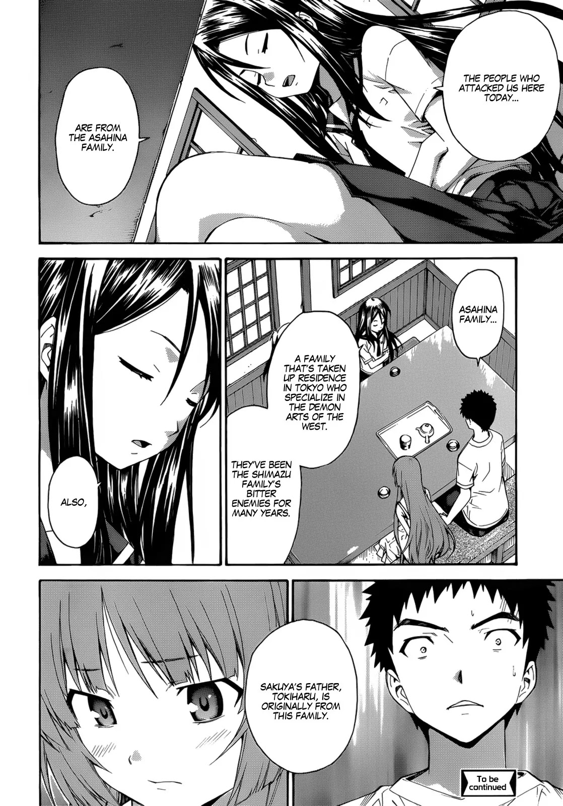Isuca Chapter 19 page 18 - Chapter 19: Father (1)