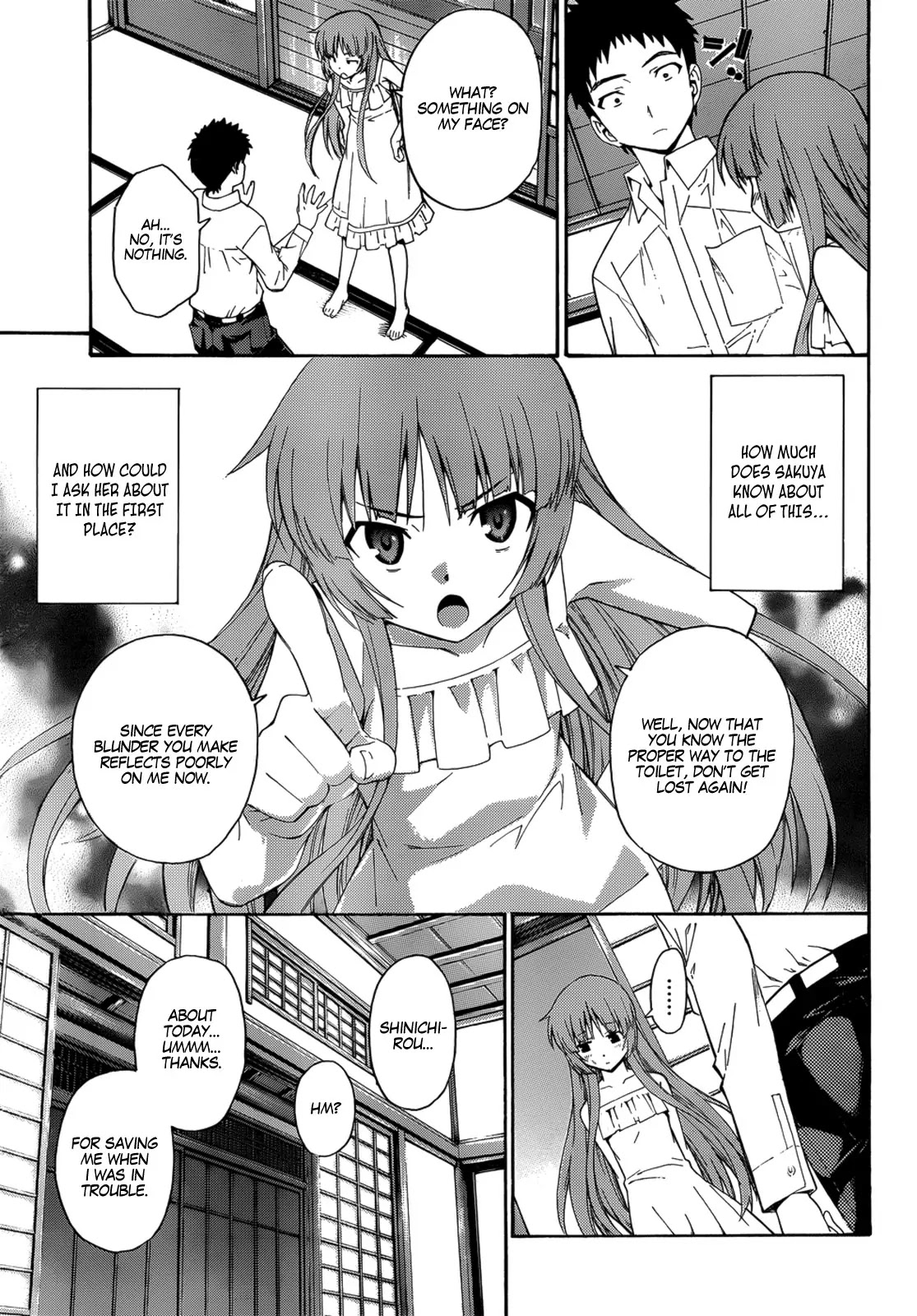 Isuca Chapter 19 page 5 - Chapter 19: Father (1)