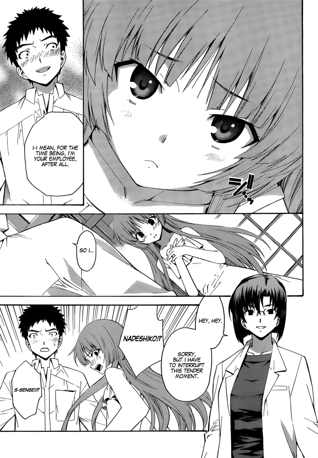 Isuca Chapter 19 page 7 - Chapter 19: Father (1)