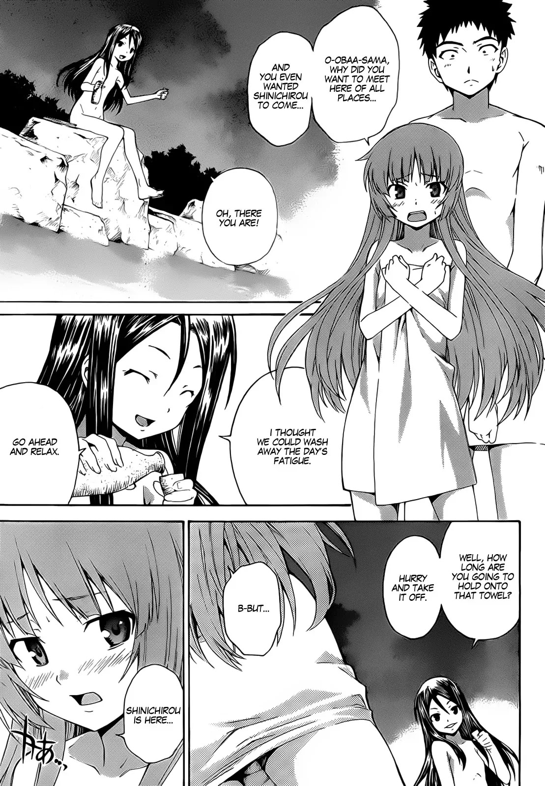 Isuca Chapter 19 page 9 - Chapter 19: Father (1)