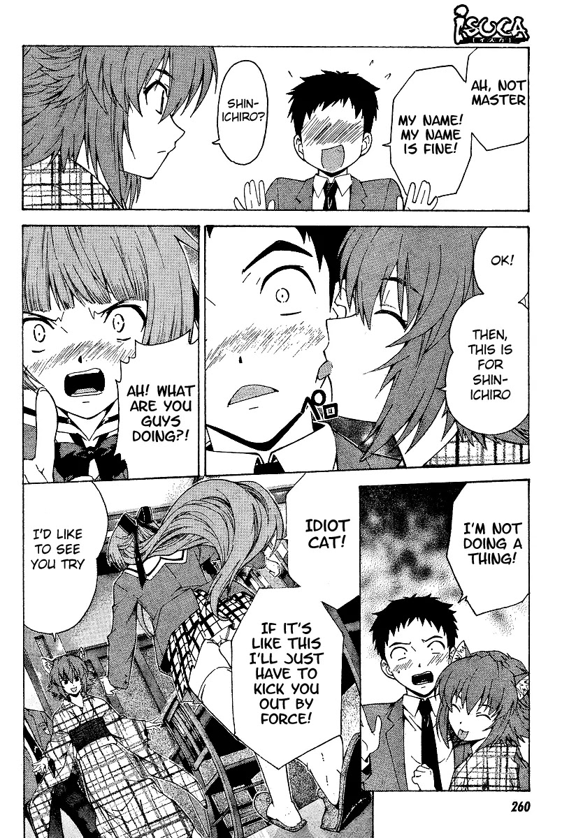 Isuca Chapter 2 page 12 - Chapter 2: True Name
