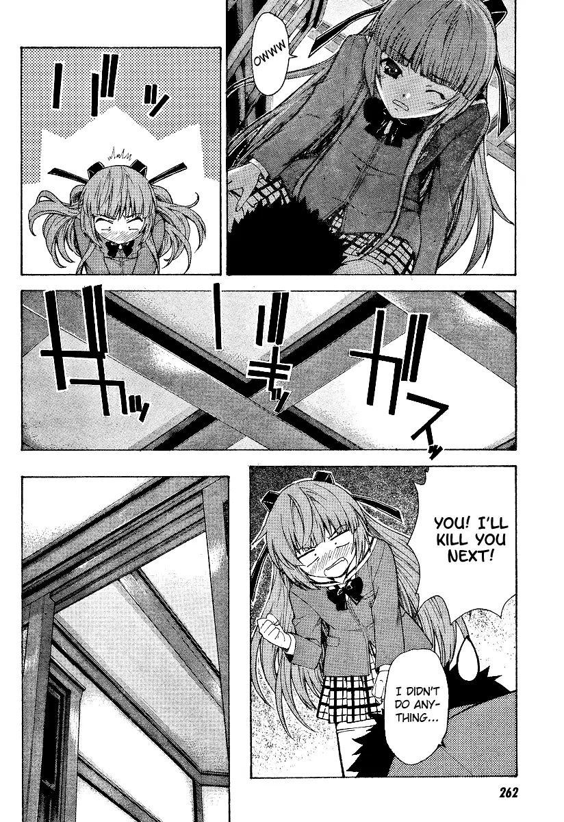 Isuca Chapter 2 page 14 - Chapter 2: True Name