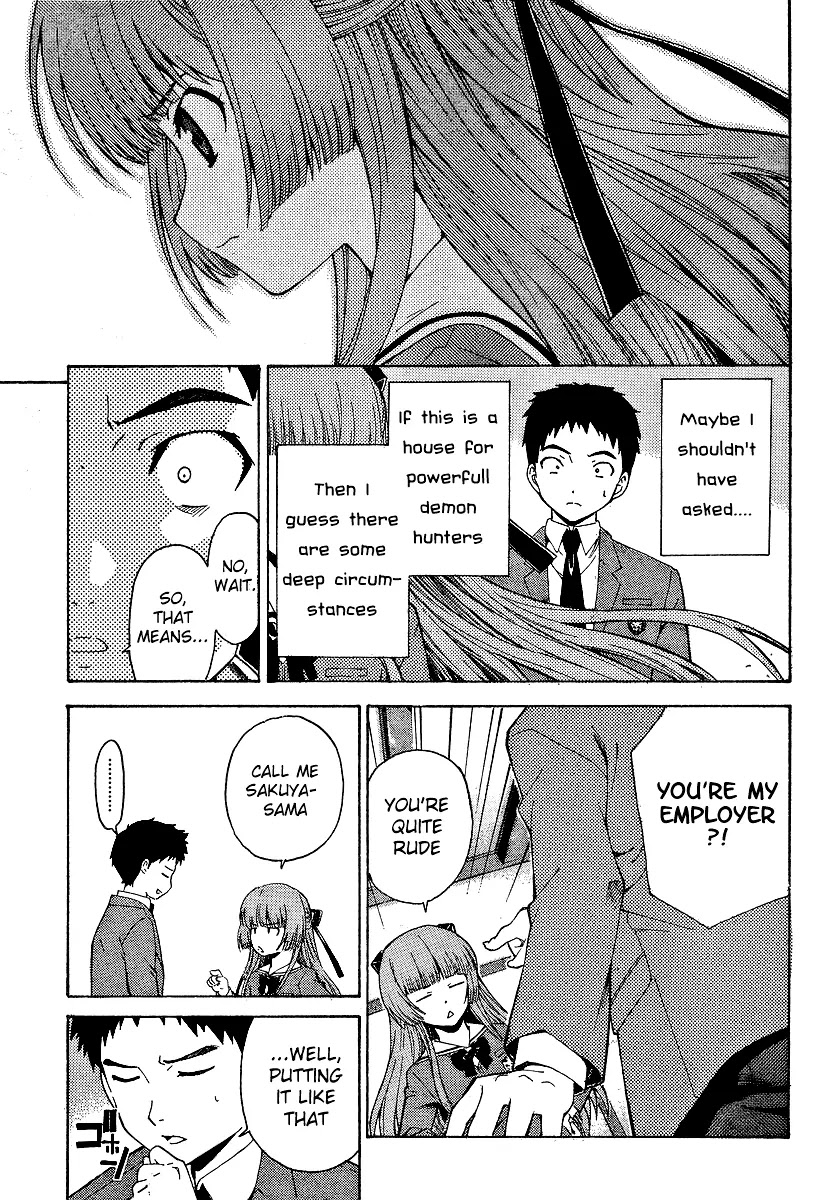 Isuca Chapter 2 page 17 - Chapter 2: True Name
