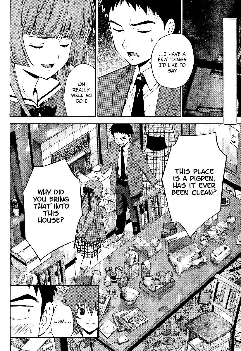 Isuca Chapter 2 page 2 - Chapter 2: True Name
