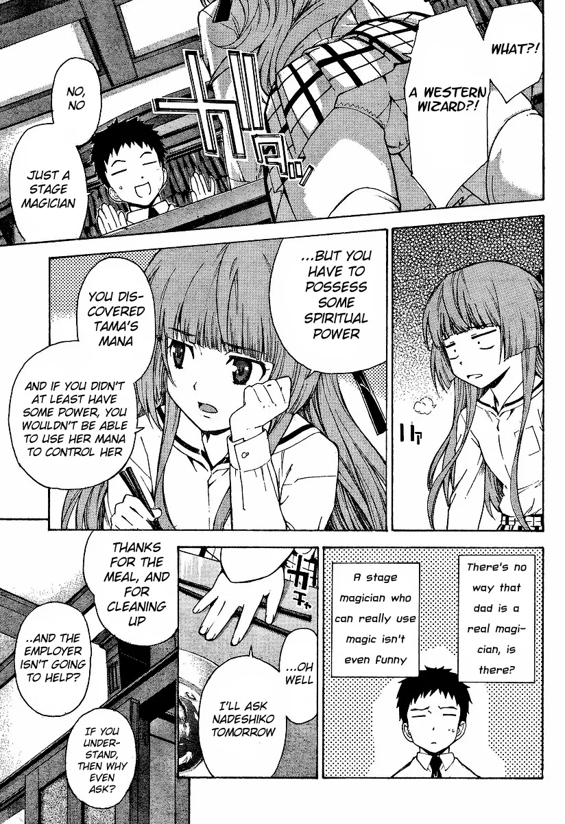 Isuca Chapter 2 page 23 - Chapter 2: True Name