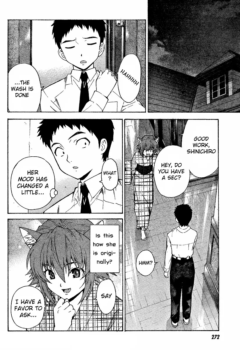 Isuca Chapter 2 page 24 - Chapter 2: True Name