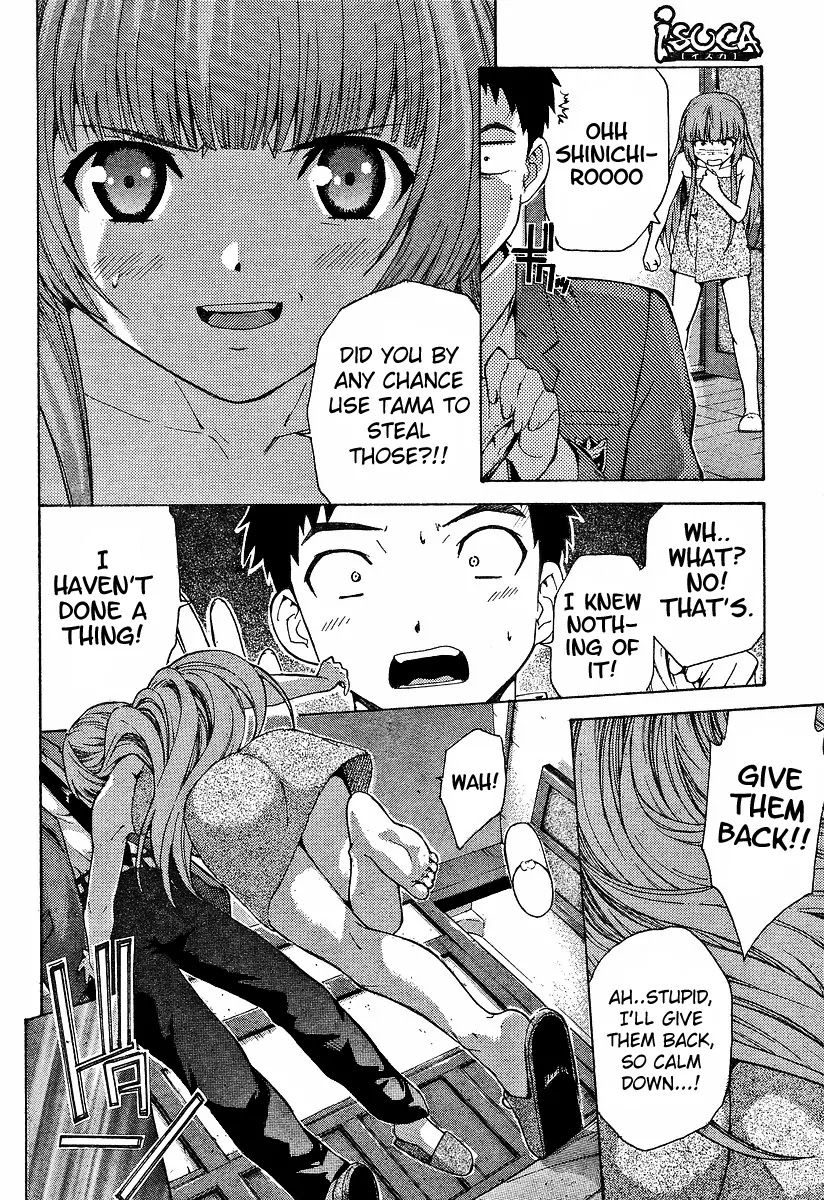 Isuca Chapter 2 page 28 - Chapter 2: True Name