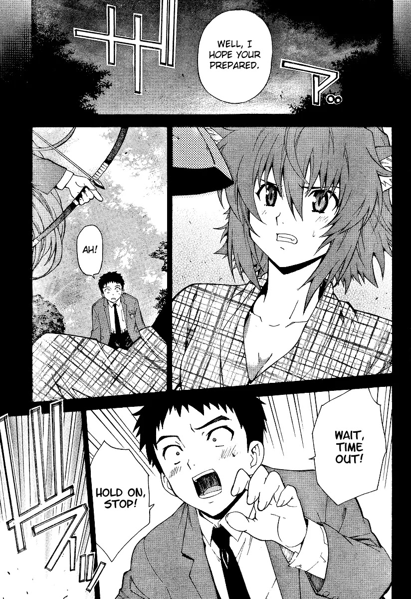 Isuca Chapter 2 page 3 - Chapter 2: True Name
