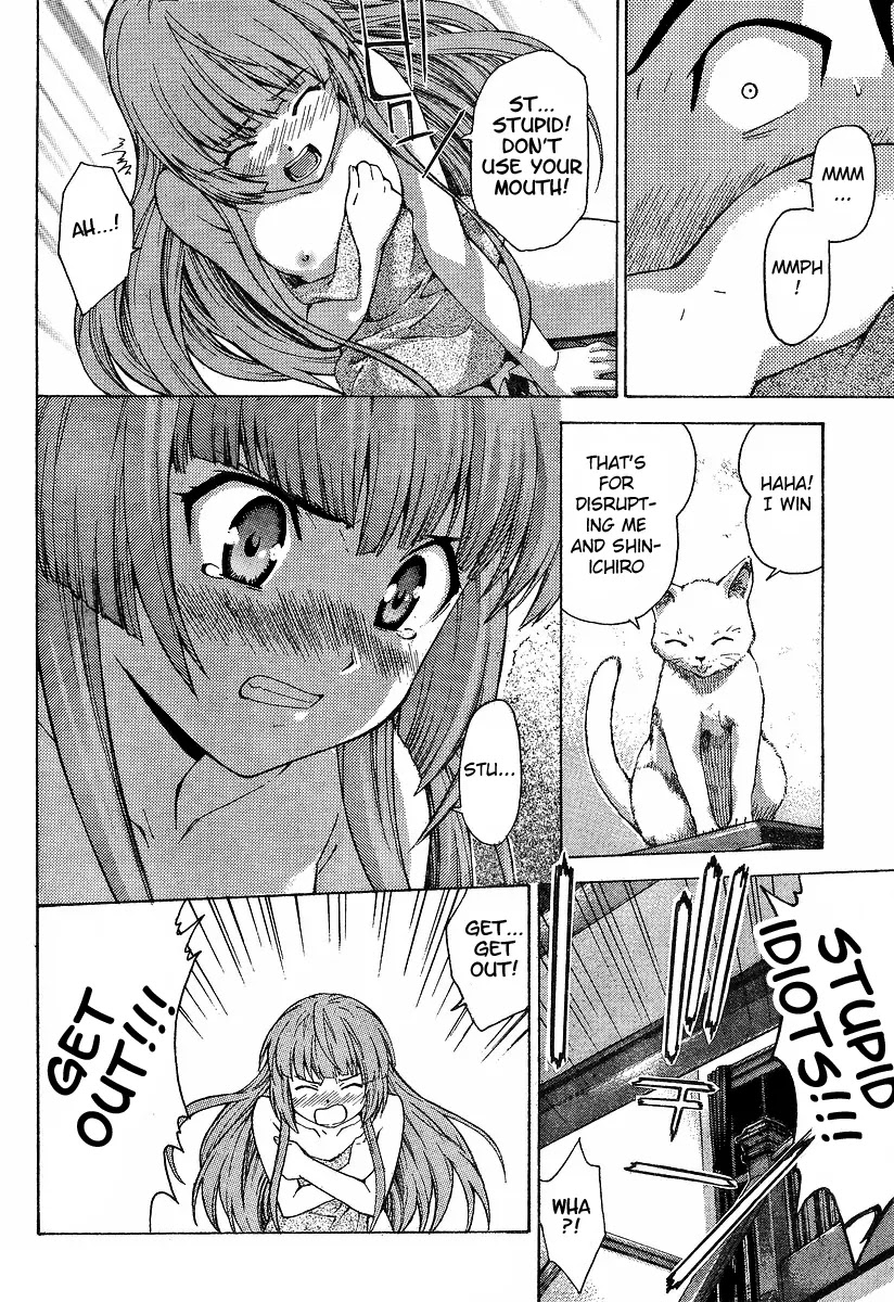 Isuca Chapter 2 page 30 - Chapter 2: True Name