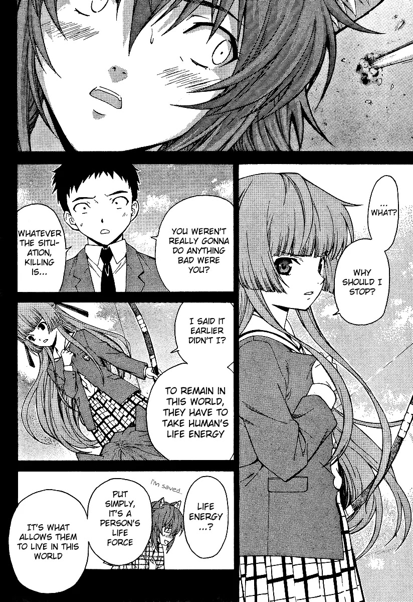 Isuca Chapter 2 page 4 - Chapter 2: True Name