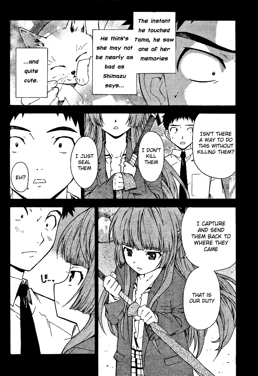Isuca Chapter 2 page 6 - Chapter 2: True Name