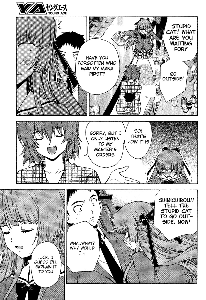 Isuca Chapter 2 page 9 - Chapter 2: True Name