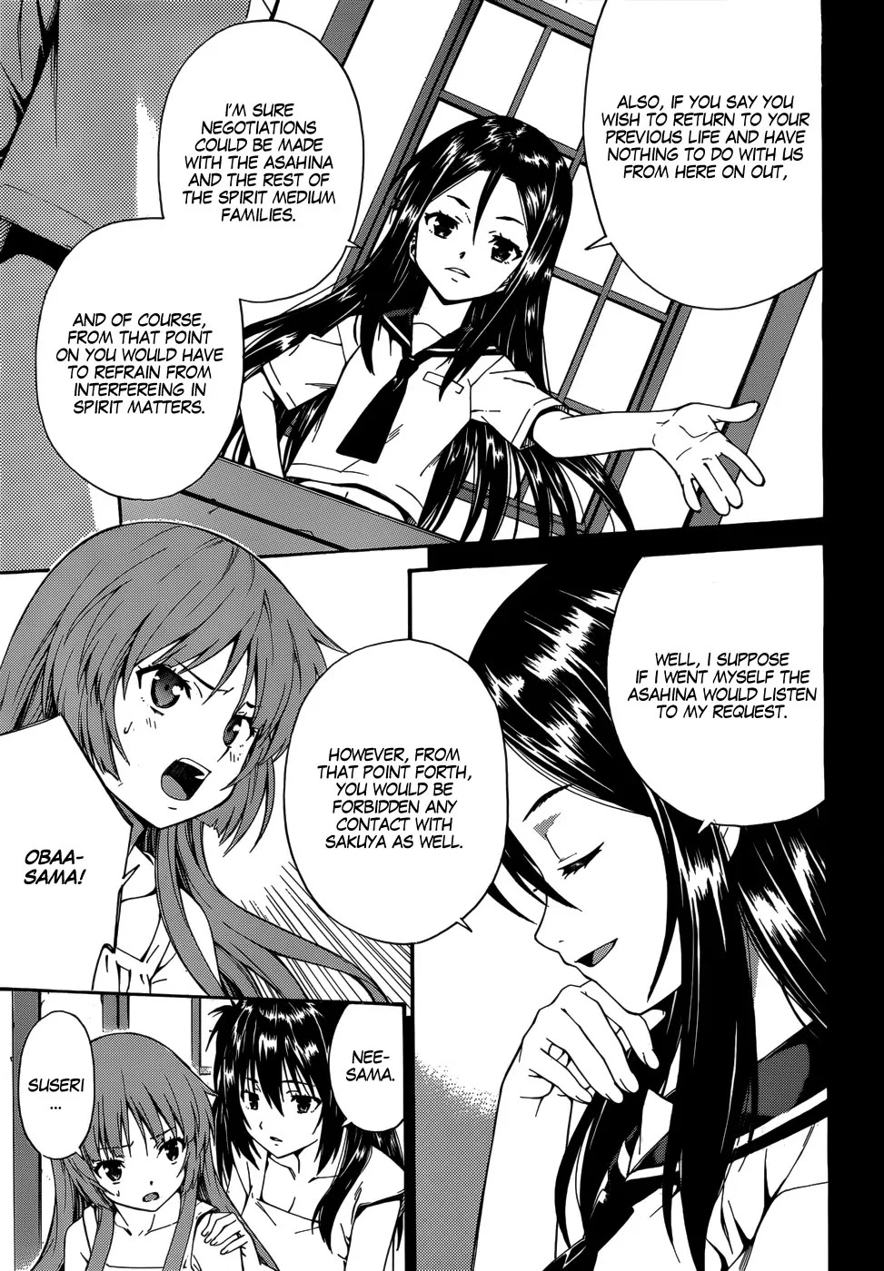 Isuca Chapter 20 page 11 - Chapter 20: Father (2)