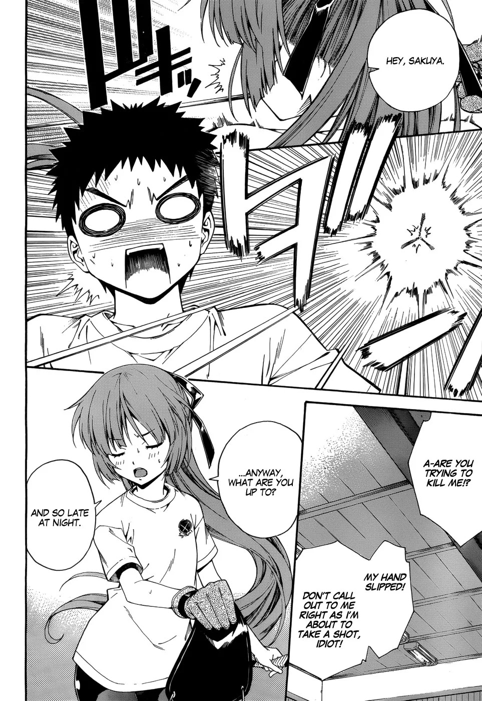 Isuca Chapter 20 page 14 - Chapter 20: Father (2)