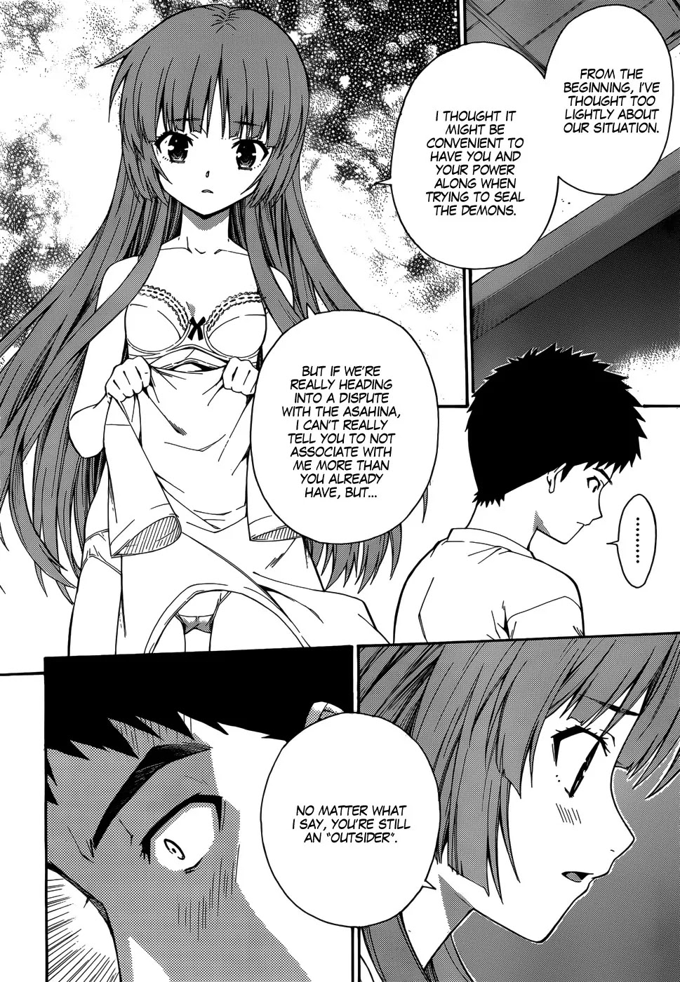 Isuca Chapter 20 page 20 - Chapter 20: Father (2)