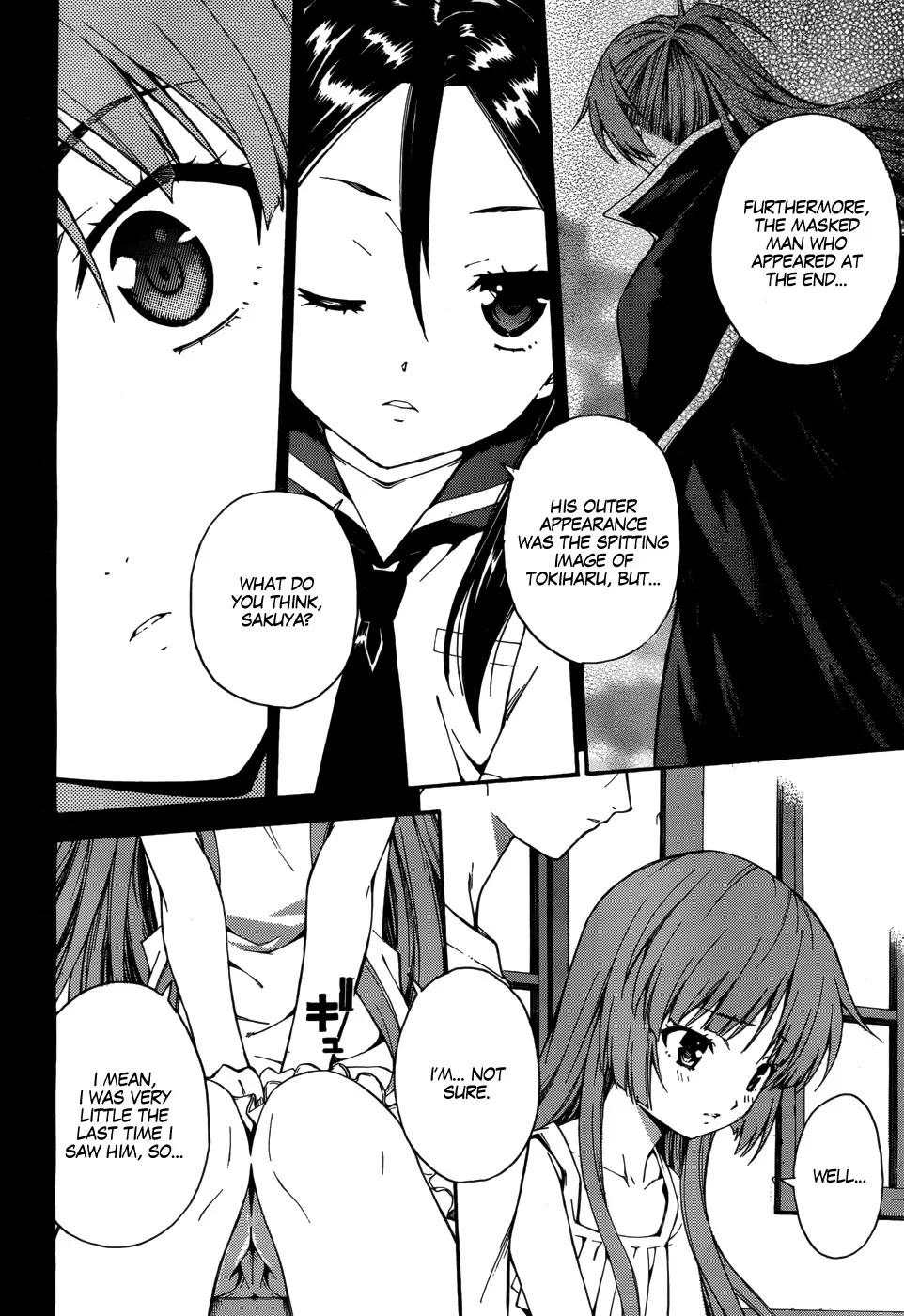 Isuca Chapter 20 page 8 - Chapter 20: Father (2)
