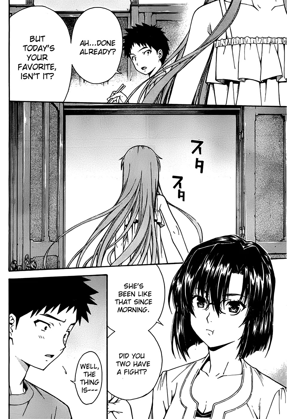 Isuca Chapter 21 page 10 - Chapter 21: Promise