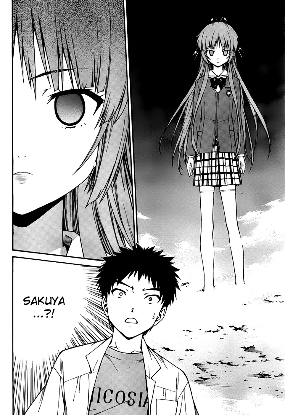 Isuca Chapter 21 page 18 - Chapter 21: Promise