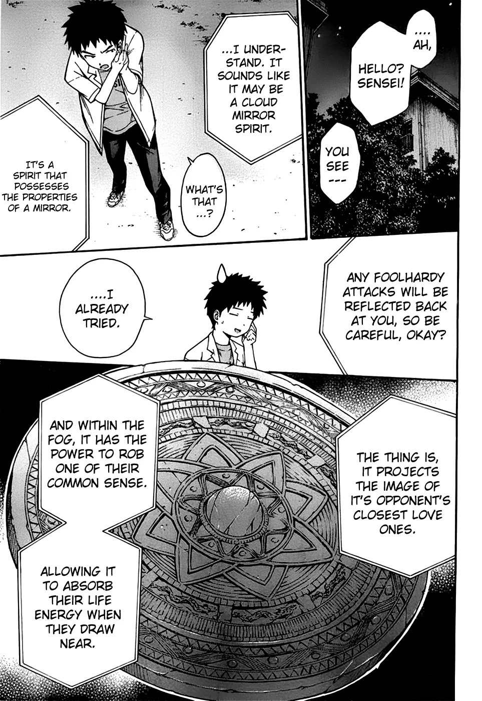 Isuca Chapter 21 page 23 - Chapter 21: Promise