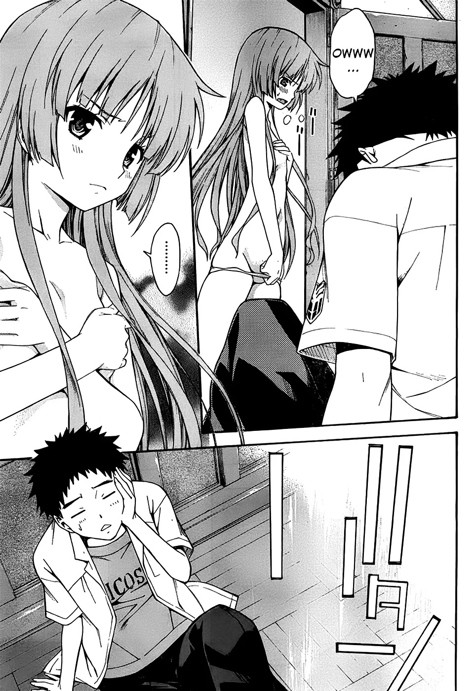 Isuca Chapter 21 page 7 - Chapter 21: Promise