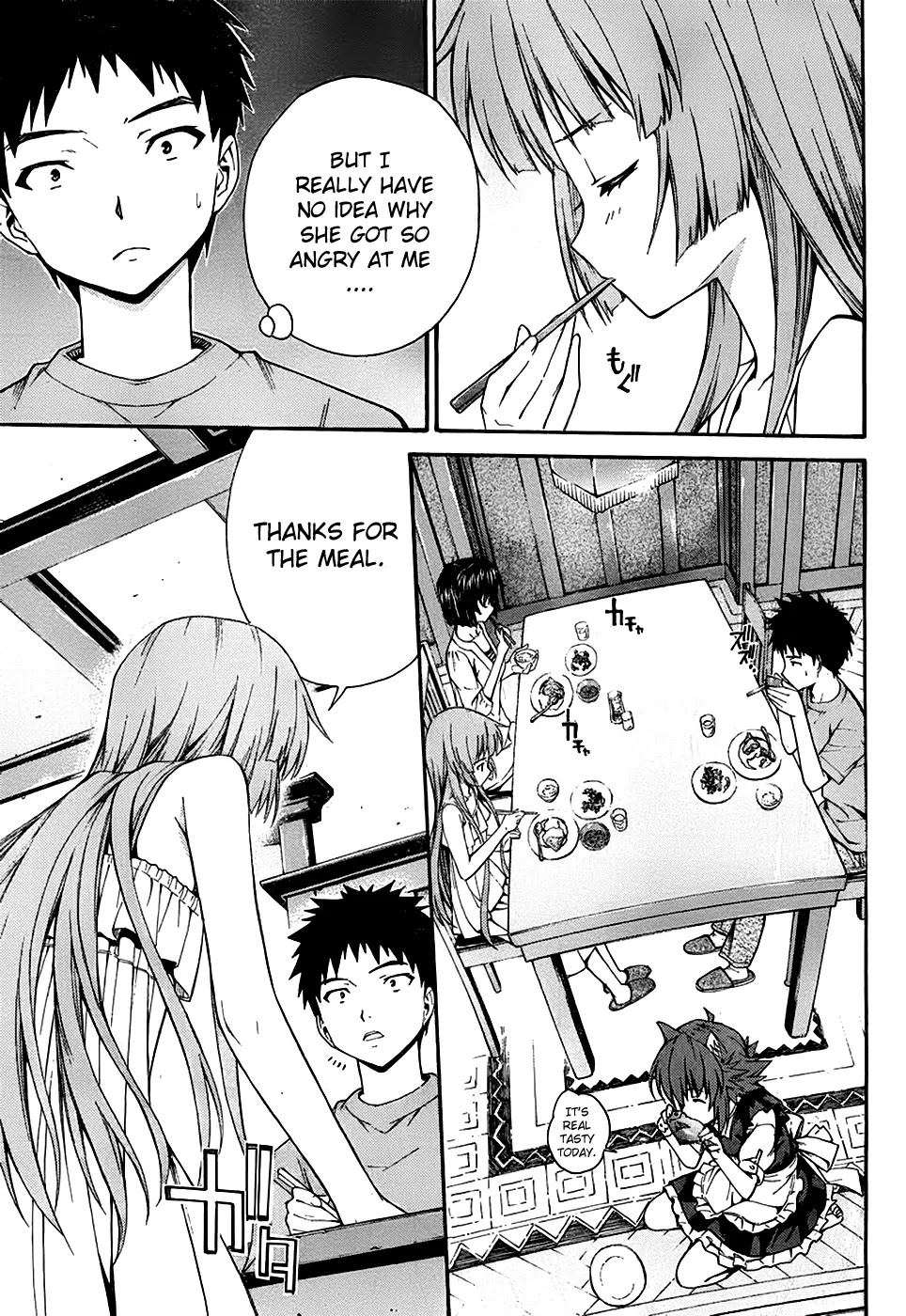 Isuca Chapter 21 page 9 - Chapter 21: Promise