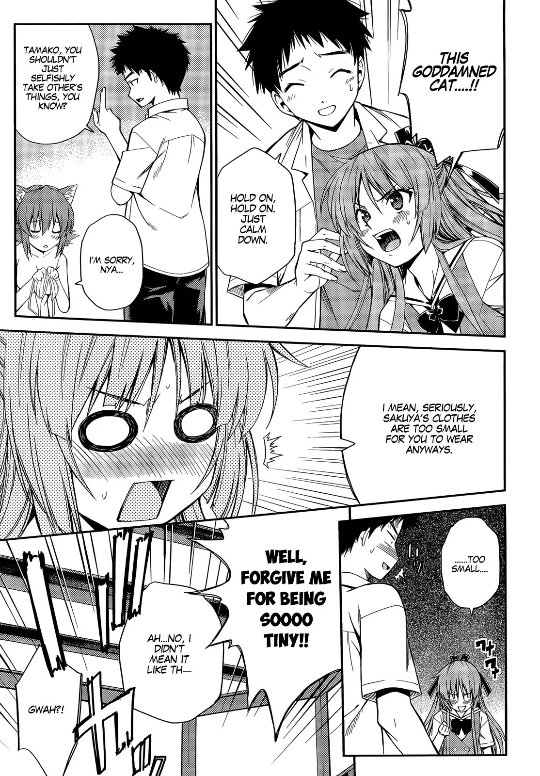 Isuca Chapter 22 page 11 - Chapter 22: School (1)