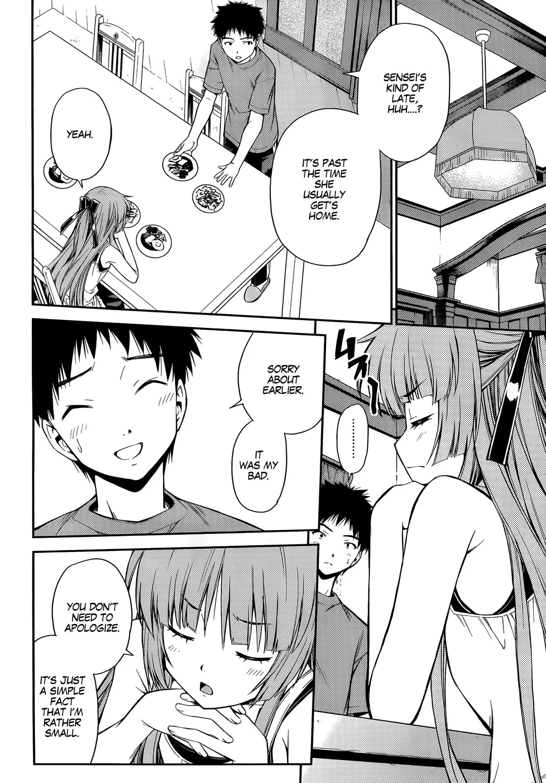 Isuca Chapter 22 page 12 - Chapter 22: School (1)
