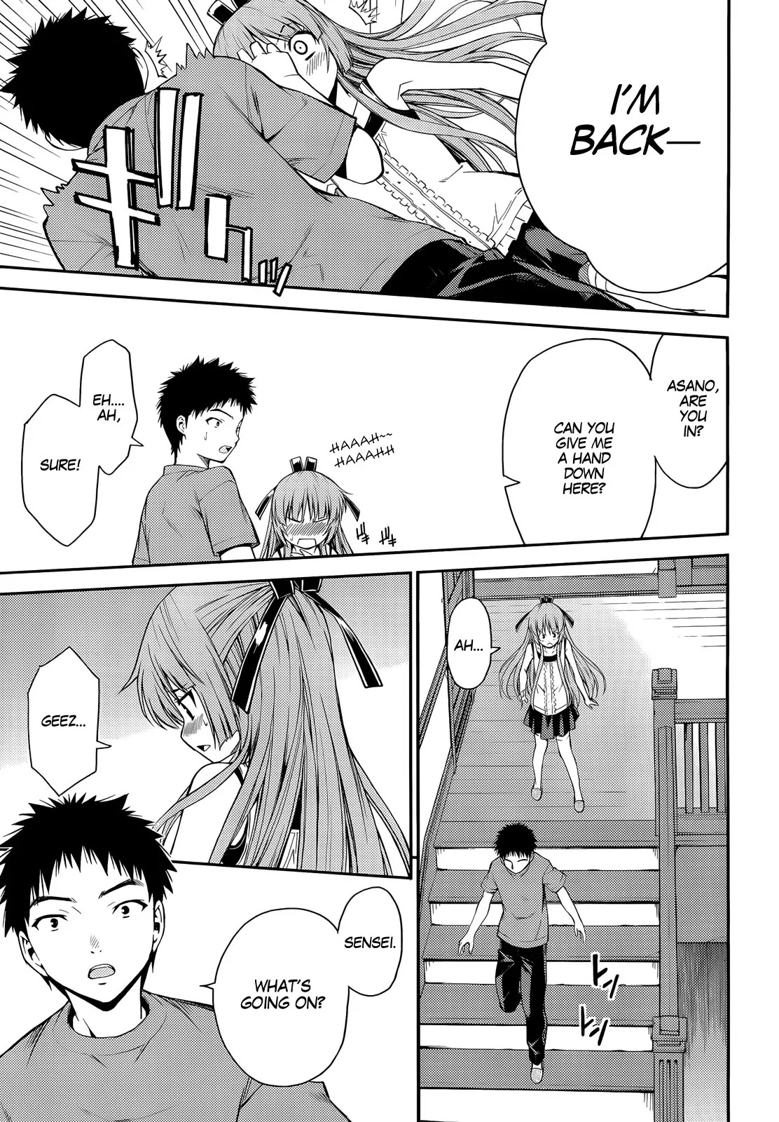 Isuca Chapter 22 page 17 - Chapter 22: School (1)