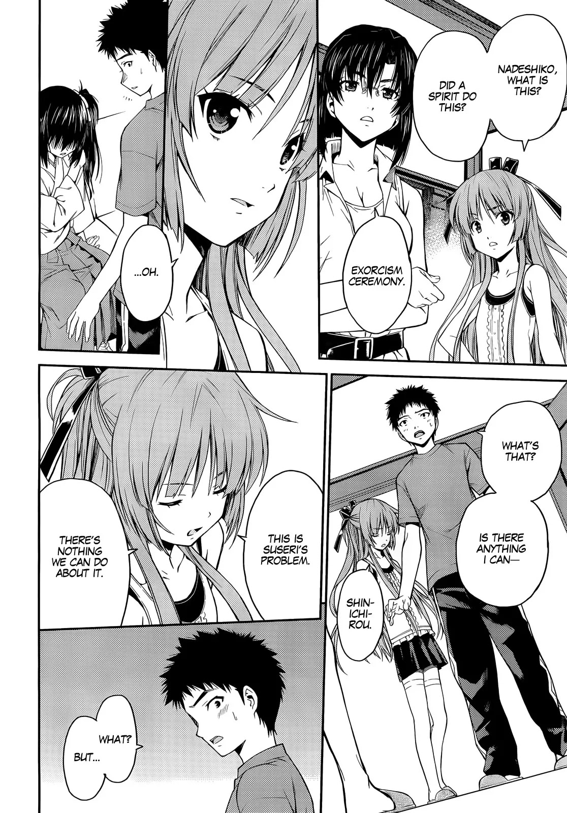 Isuca Chapter 22 page 20 - Chapter 22: School (1)