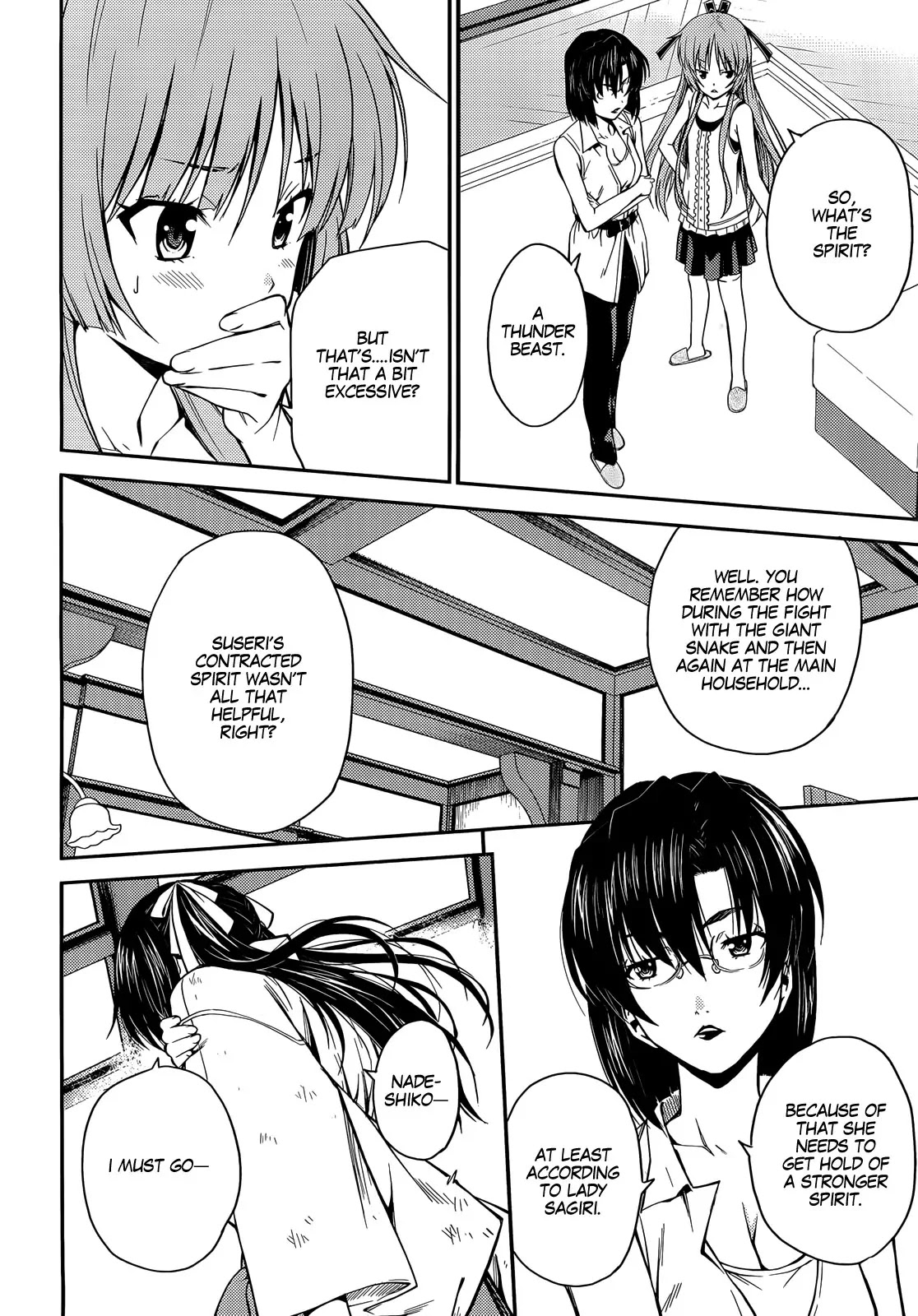 Isuca Chapter 22 page 22 - Chapter 22: School (1)