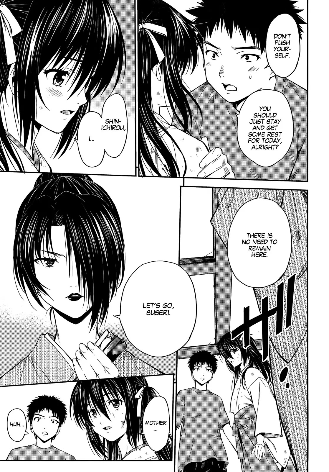 Isuca Chapter 22 page 23 - Chapter 22: School (1)